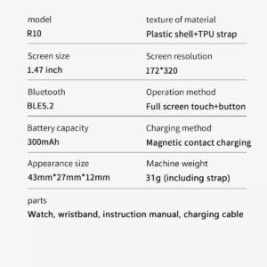 BLACKVIEW UNISEX SMARTWATCH BT5.2 IP68 PINK SN - Image 6