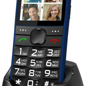 Powertech Sentry Eco V2 Dual SIM Μπλέ PTM-24DM - Image 3